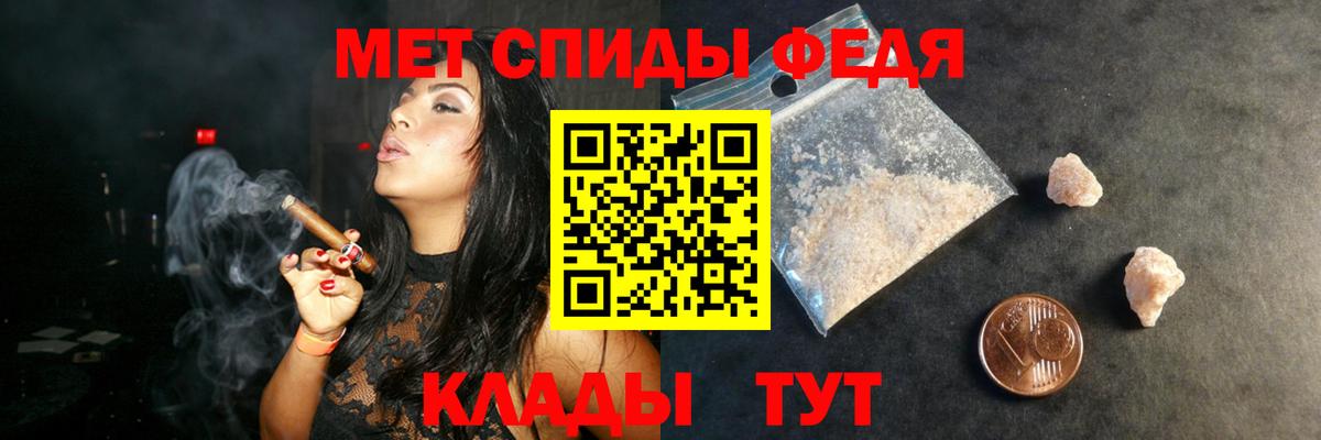 Amphetamine  Вход с VPN  Долгопрудный  АМФ Premium 