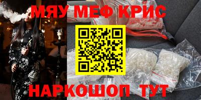 СК Ликино-Дулёво