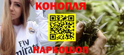 СК Ликино-Дулёво