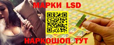 молекула духа Лесосибирск