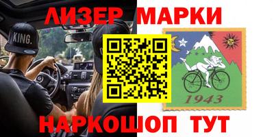 СК Ликино-Дулёво