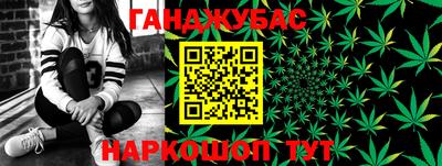 кокаин премиум Ливны