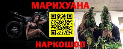 СК Ликино-Дулёво