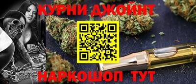 кокаин премиум Ливны