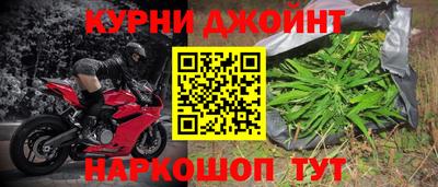 молекула духа Лесосибирск