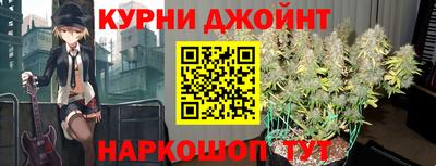 молекула духа Лесосибирск