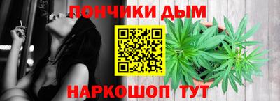 СК Ликино-Дулёво