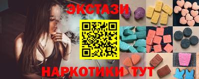 кокаин премиум Ливны
