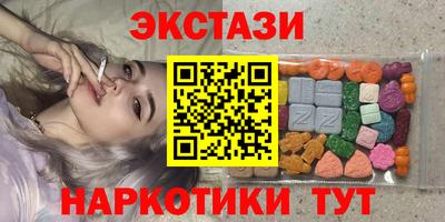 СК Ликино-Дулёво