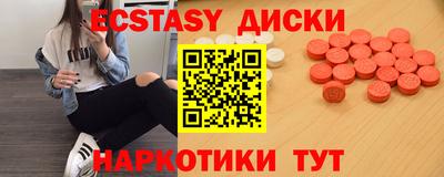 кокаин премиум Ливны