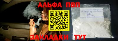 СК Ликино-Дулёво
