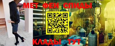 кокаин премиум Ливны