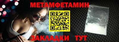 СК Ликино-Дулёво