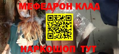 СК Ликино-Дулёво