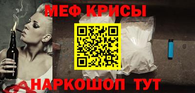 СК Ликино-Дулёво