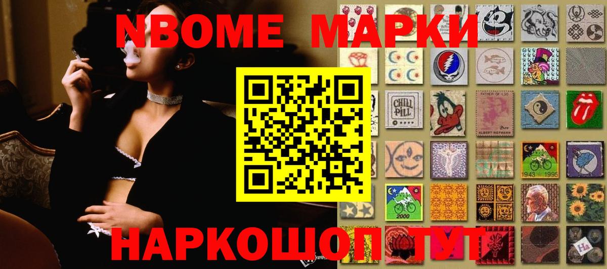 LSD-25 экстази  Вход с VPN  LSD-25 экстази ecstasy  Долгопрудный  Лсд 25 экстази ecstasy 