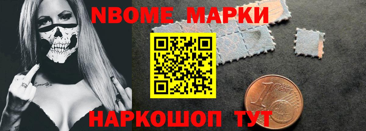 LSD-25 экстази кислота Долгопрудный