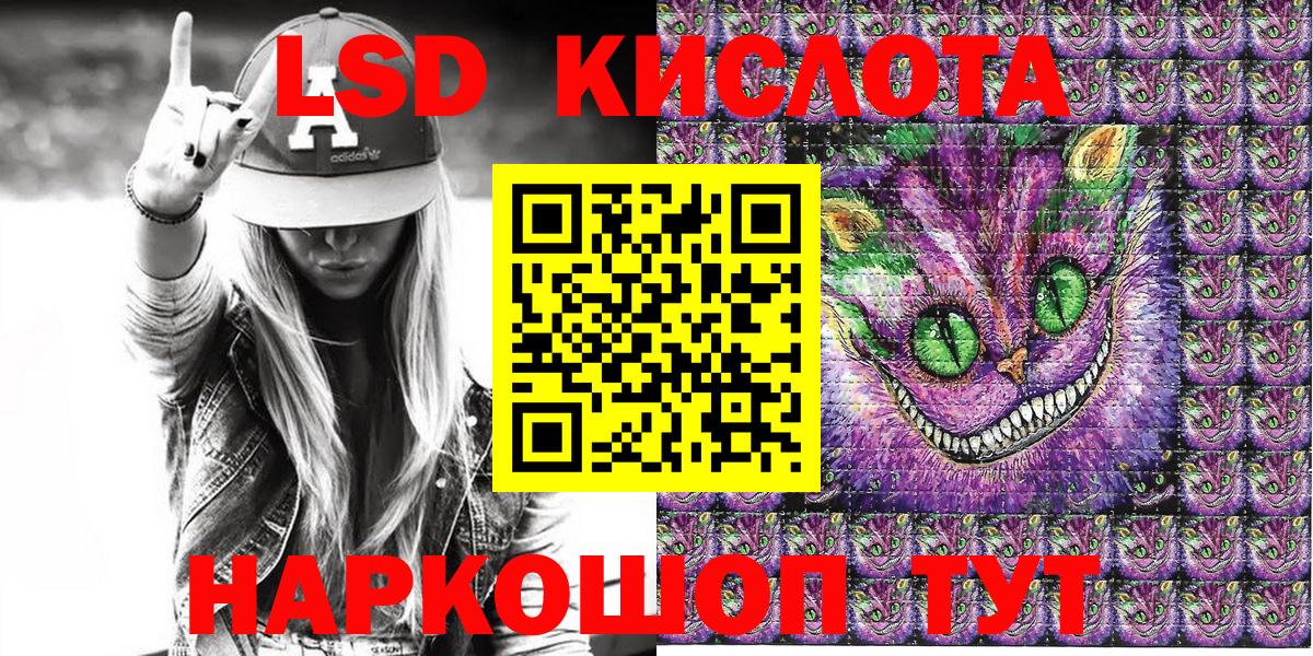 Марки NBOMe 1,8мг Долгопрудный
