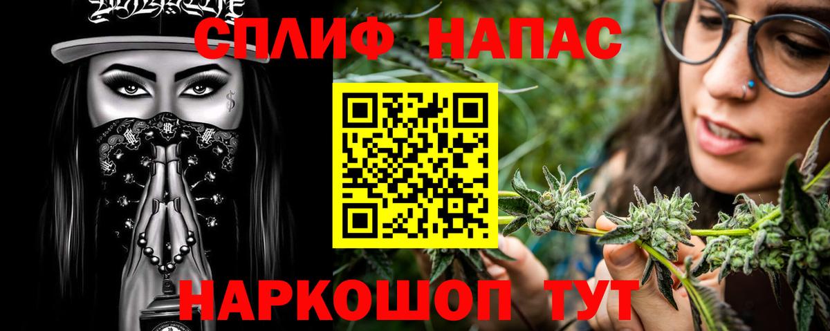 Бошки марихуана семена Долгопрудный